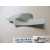 GUARD PLATE ASSY RR DOORSILL RH