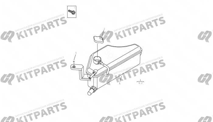 EXPANSION RESERVIOR Geely